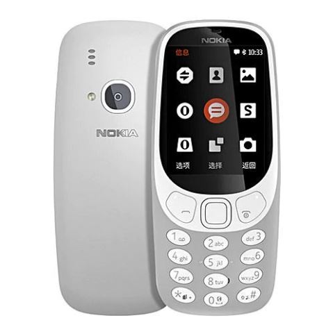 Mobile Phone Nokia 3310 DS Grey