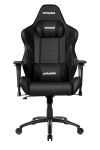 Gaming Chair AKRacing Core LX Plus AK-LXPLUS-BK Black (Max Weight/Height 150kg/167-200cm PU leather)