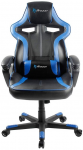 Gaming Chair AROZZI Milano Black/Blue (Max Weight/Height 95kg/160-180cm PU Leather)