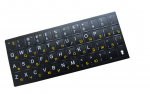 Наклейки на клавиатуру (Черная матовая пленка/ Рус: желтые буквы / Англ/Рум: белые буквы) 11мм х 13мм