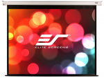 Elite Screens 99" (1:1) 178x178cm VMAX2 Series Electric Screen White
