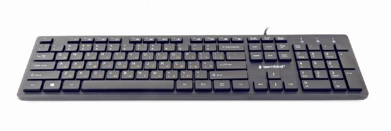Keyboard Gembird KB-MCH-03-RU Multimedia Chocolate USB Black