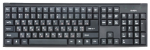Keyboard & Mouse SVEN Standard 310 Combo Black USB