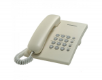 Telephone Panasonic KX-TS2350UAJ Beige