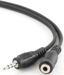 Audio Extension Cable 5m Gembird CCA-421S-5M 3.5mm stereo