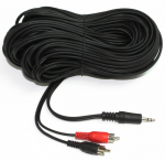 Audio Cable 20m Gembird CCA-458-20M 3.5mm stereo plug to 2 phono plugs