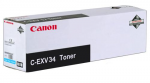 Drum Unit Canon C-EXV34 Black 43 000 pages