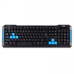 Keyboard SVEN Challenge 9500 Gaming USB