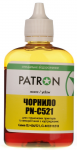 Ink Patron for Canon CLI-521 yellow 180gr