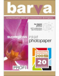 Photo Paper Barva A4 Profi High Glossy 200g 20p
