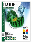Photo Paper ColorWay A4 DualSide HighGlossy 260g 20p (PGD260020A4)