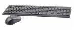 Keyboard & Mouse Gembird KBS-WCH-01-RU Wireless USB Black