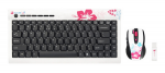 Keyboard G-Cube Kit RF GRKSA-670D Aloha Day Wireless USB