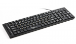 Keyboard Gembird KB-MCH-01-RU Multimedia Chocolate USB 1.5 m