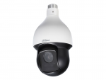 IP Camera Dahua SD59430U-HN 4Mp 4.5-135mm