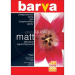 Photo Paper Barva A4 Matt Economy Series 120g 100p