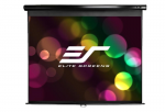 Elite Screens 150"(16:9) 1867x332cm Manual Pull Down Screen White