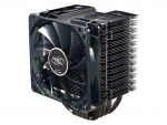 Cooler Deepcool ICE BLADE PRO V2 Intel/AMD 150W