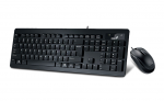 Keyboard & Mouse Genius SlimStar C130 USB Black