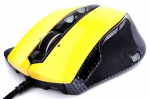 Mouse Prestigio PMSG1Y Laser Carbon/Yellow USB