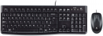 Keyboard & Mouse Logitech Retail K120 Black