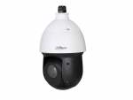 IP Camera Dahua DH-SD49225T-HN (2Mp АНАЛИТИКА 1/2.8” CMOS 1920 x 1080 25x Optical zoom) Lan