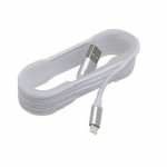 Cable Lightning to USB 1.5m Omega OUKFBIP15S Fabric-Braided Silver