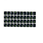 Наклейки на клавиатуру (Белый фон / черные Англ зеленые Рус/Рум 11x13mm)