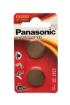 Battery Panasonic CR2032 Blister-2 CR-2032EL/2B