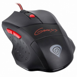Gaming Mouse Genesis GX57 Optical 6 programmable buttons 4 backlight colors 2m USB