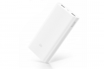 Power Bank Xiaomi Mi 2 10000mAh White