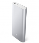 Power Bank Xiaomi Mi 2 20000mAh Silver