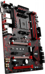 MSI X370 GAMING PLUS (AM4 AMD X370 4xDDR4 ATX)