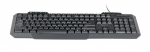 Keyboard Gembird KB-UM-105-RU Multimedia Black USB
