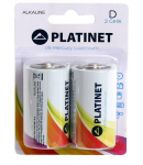 Battery Platinet D size Alkaline PRO 1.5V Alkaline Blisterx2 LR20 PMBLR202B