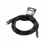 Cable HDMI to HDMI 7.5m Brackton Zignum Professional K-HDE-BKR-0750.BS