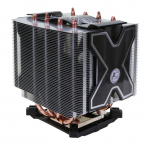 Cooler Arctic Freezer Xtreme Rev.2 Intel/AMD (160W FAN 120mm 800-1500rpm PWM)