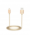 Lighting Cable Pineng PN-305 with Nylon Gold