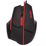 Mouse SVEN RX-G905 Gaming Black USB