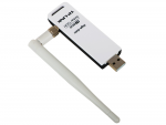 Wireless LAN Adapter TP-Link Archer T2UHP AC600 High Power 2.4/5GHz USB3.0