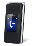 Mobile Phone MyPhone Tango 3G (бабушкофон-работает с UNITE) Black