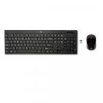 Keyboard & Mouse HP 200 Wireless Black