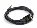 Audio Cable AUX 0.75m Cablexpert CCAP-444L-0.75M Gold connectors