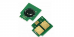 CHIP Biuromax for HP LJ 2600 magenta Chip for use in HP Q6003A CLJ 1600/2600/2605 magenta 2k