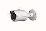 IP Camera Dahua IPC-HFW4431SP(2,8 mm АНАЛИТИКА 4 Mp 1/3")