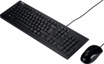 Keyboard & Mouse ASUS U2000 Black USB