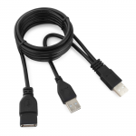 Extension Cable USB 1.8m Cablexpert CCP-USB22-AMAF-6 USB2.0