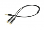 Audio Adapter Cable 0.2m Gembird CCA-417M 3.5mm 4-pin plug to 3.5mm stereo + microphone sockets Metal Black