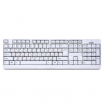Keyboard SVEN KB-C2200W Wireless White USB
