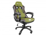 Gaming Chair Genesis Nitro 330 SX33 Gaslift Class 3 Maximum Load 120Kg Military Limited Edition